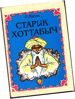 Рисунок14