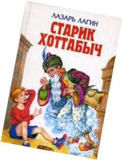 Рисунок15
