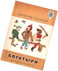 Рисунок12
