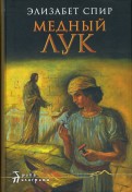 covermid