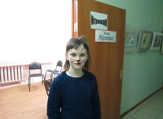 IMG 8688