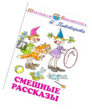 Рисунок11