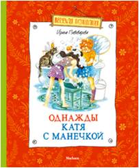 Рисунок4