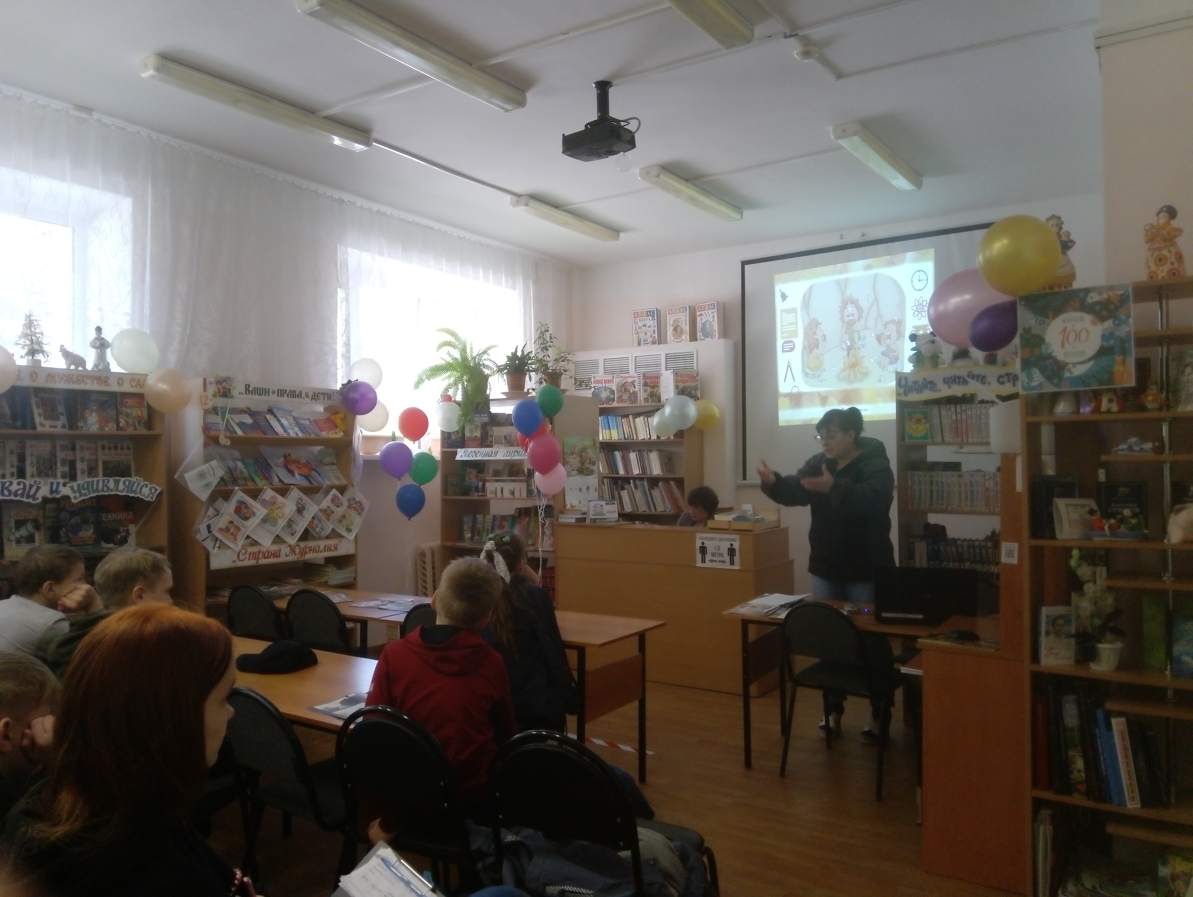 IMG 20210604 103706