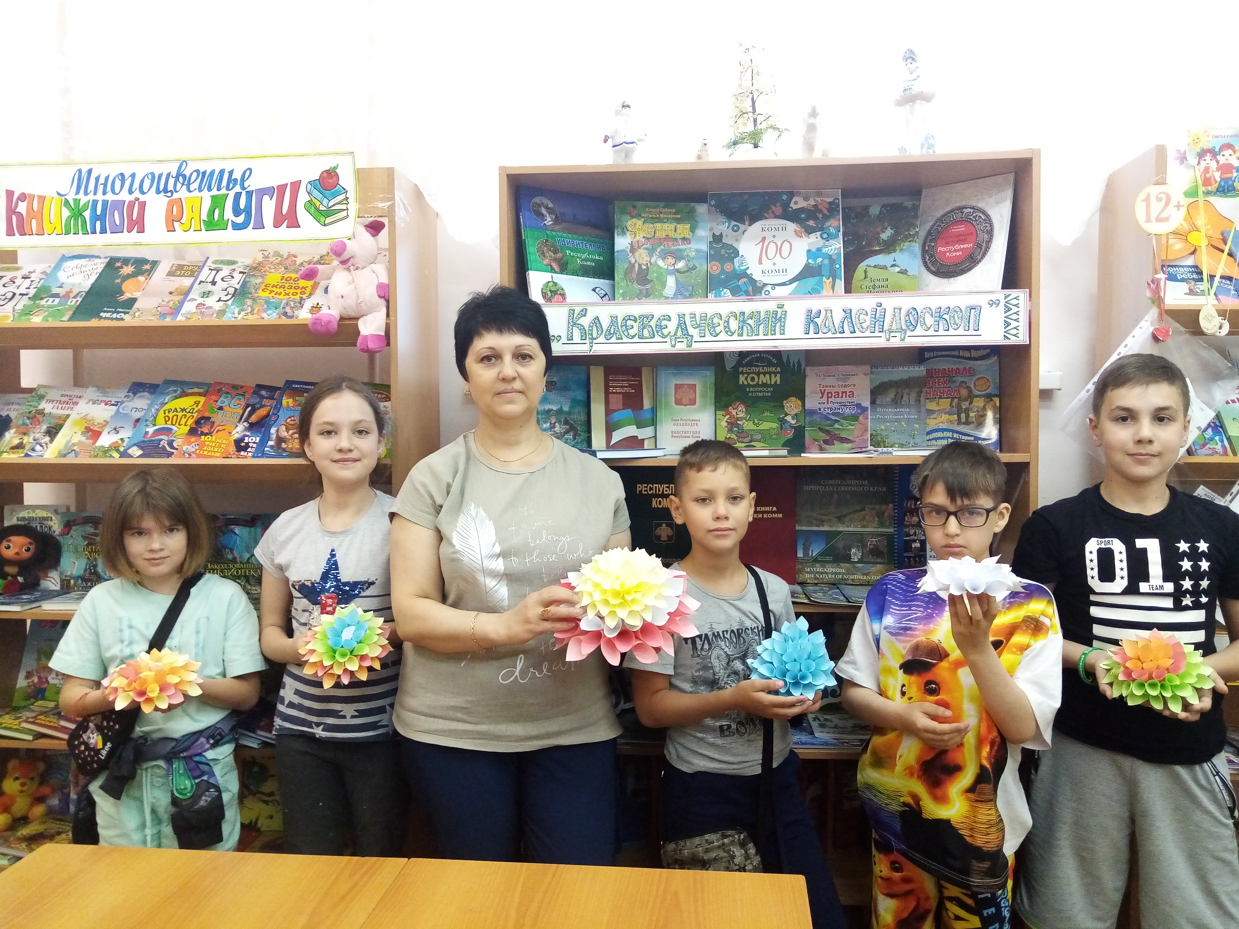 IMG 20210714 120113