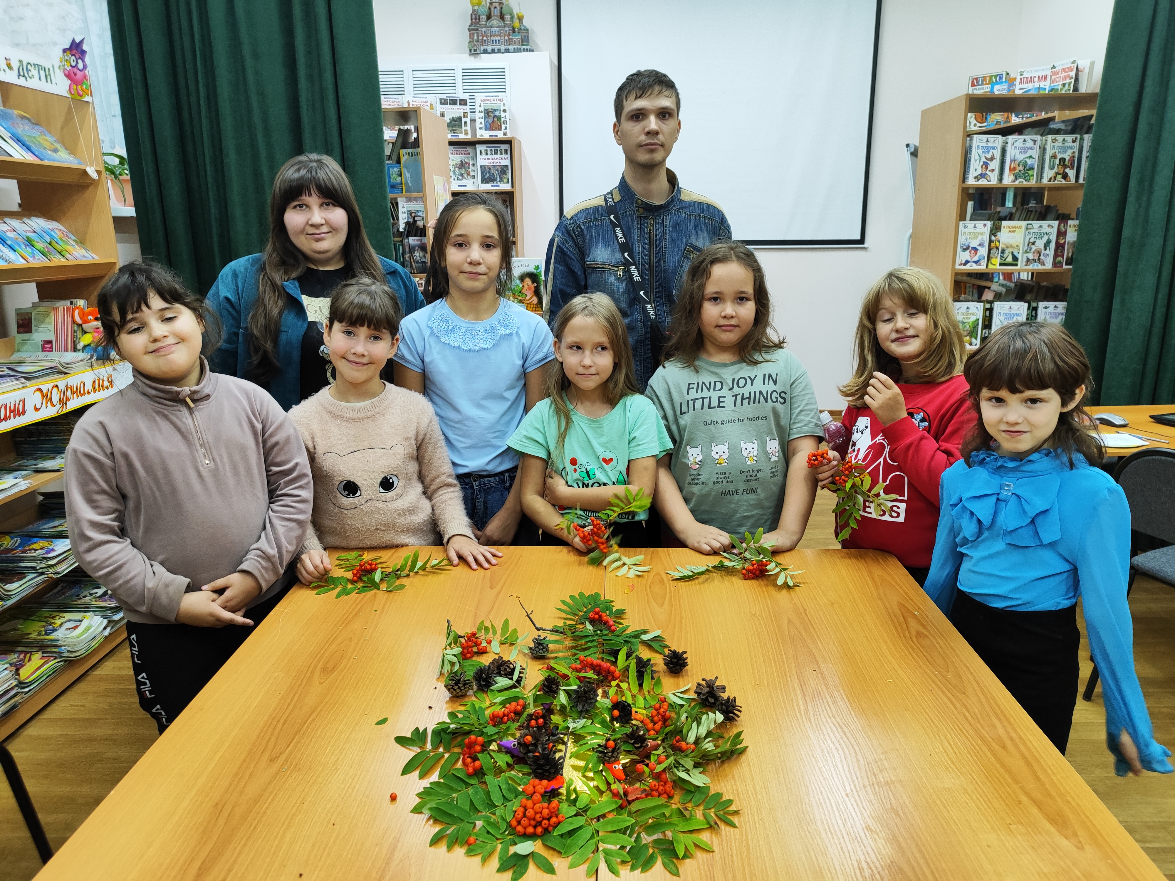 IMG 20230907 162456