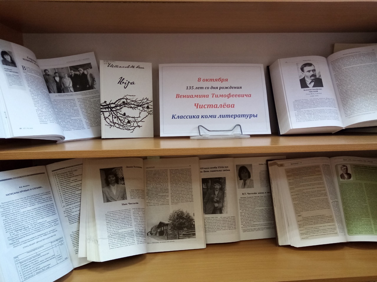 S2672CyLIZ lgBl2ELmlYIh T 4 Qm1jAOAGEY0hO 91 sK9MDl9xTB9cDgXMIaG1pVI9Kx5DJGq2ln7fsATlyOV