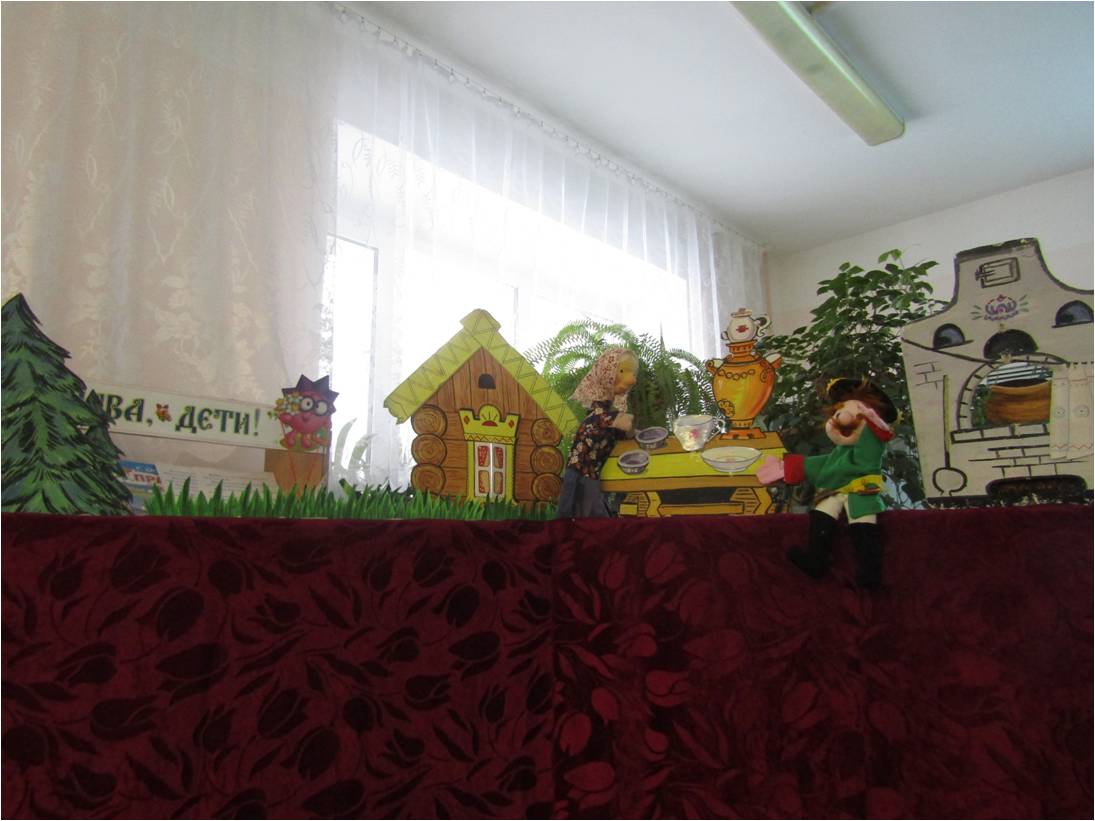 Рисунок11