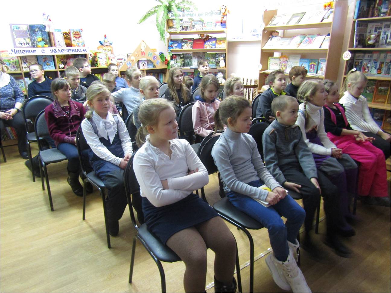 Рисунок12
