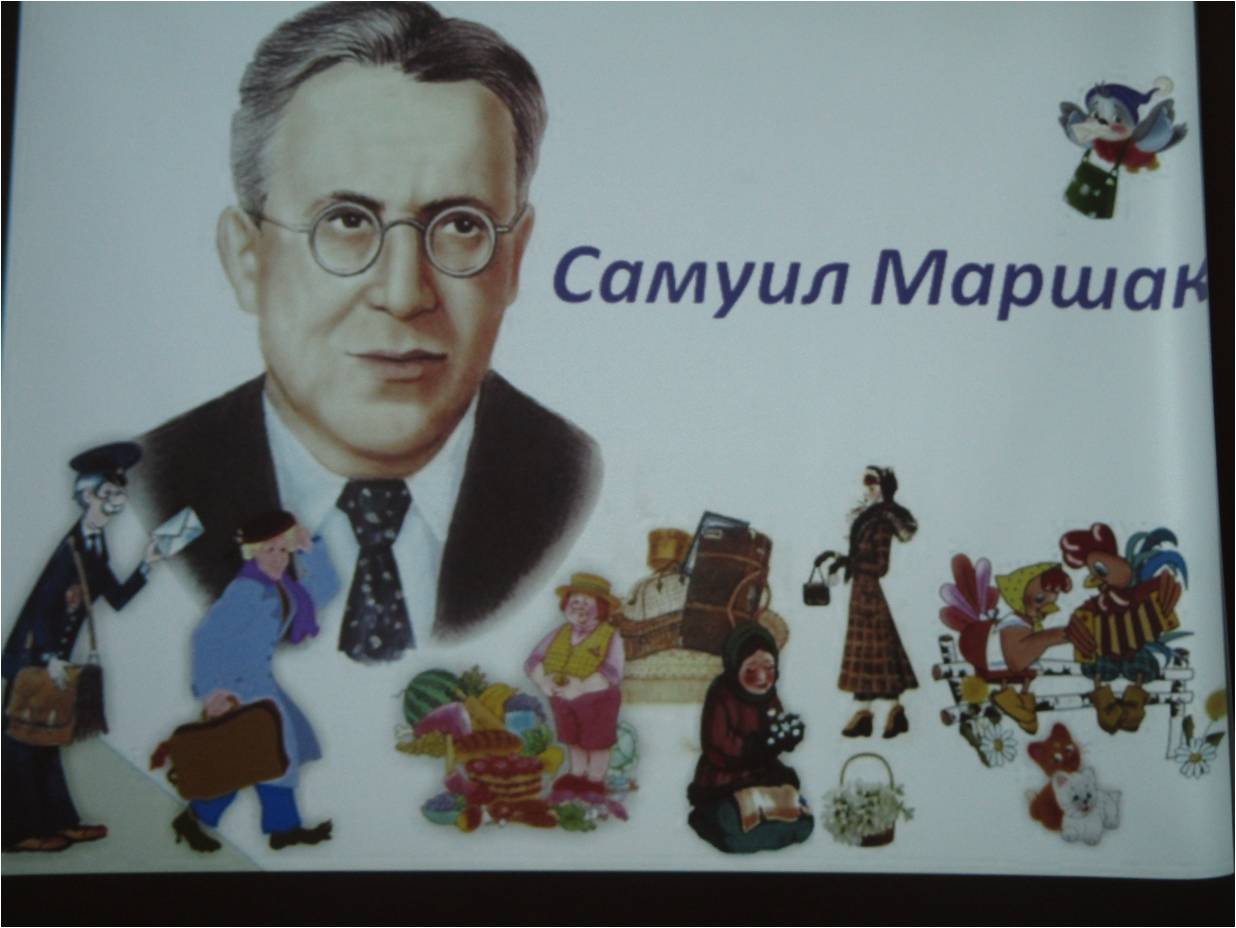 Рисунок8