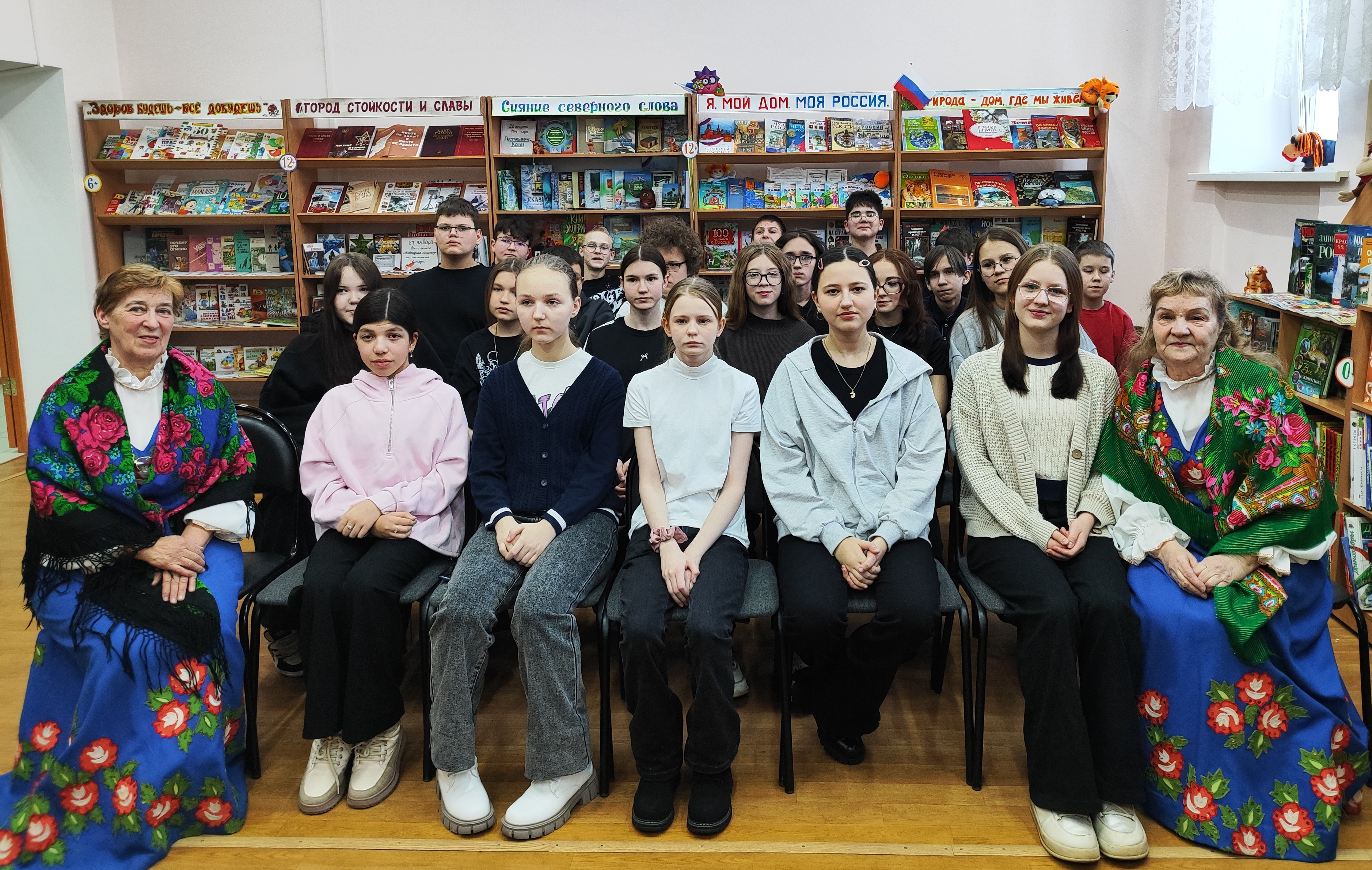 rfere5esygtrtyju7tyu