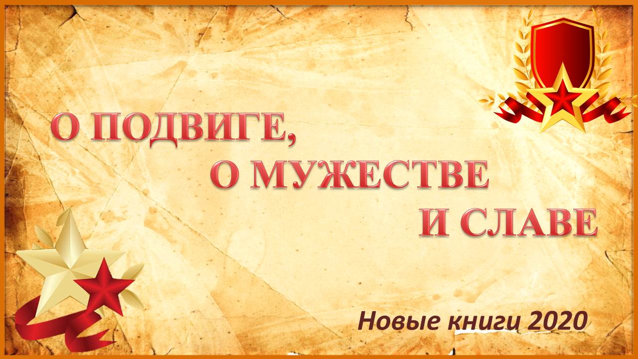 Афиша для сайта