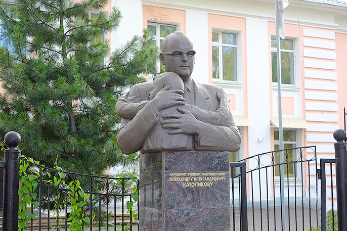 40ug 21 0601 aleksandr katolikov