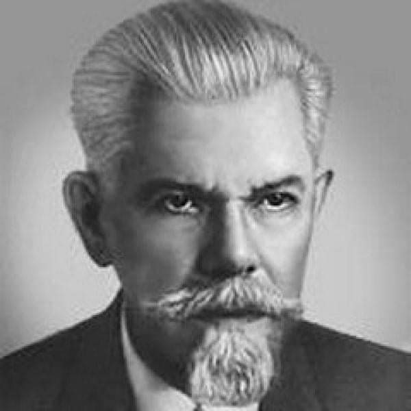 Портрет