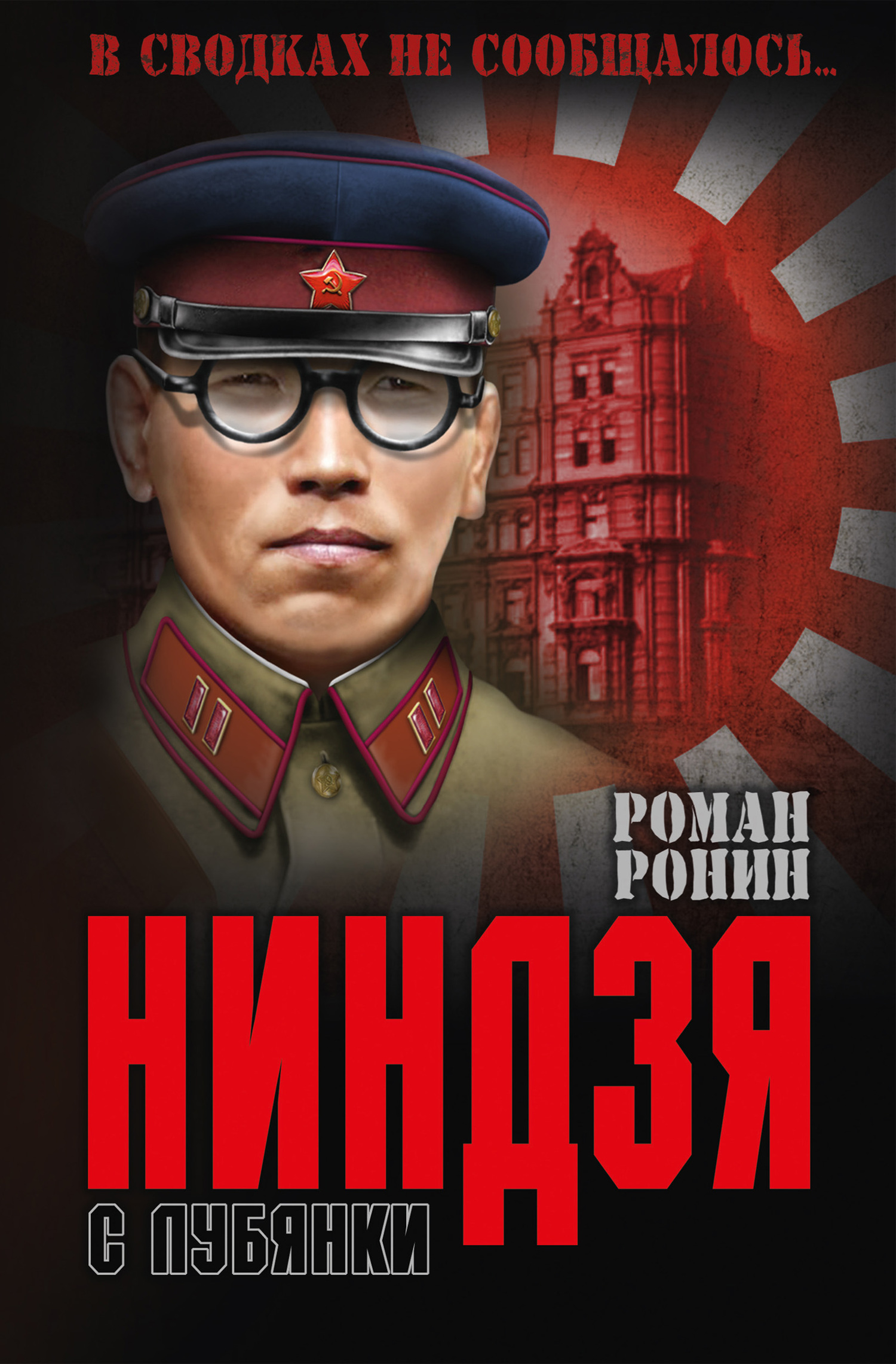 Без названия