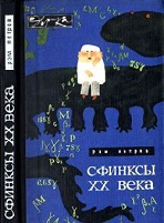 80522