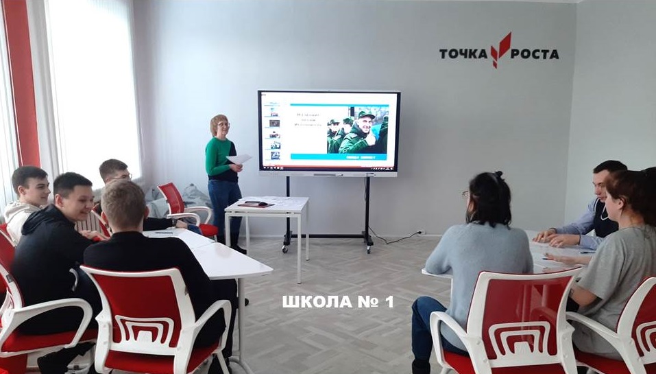 Слайд3