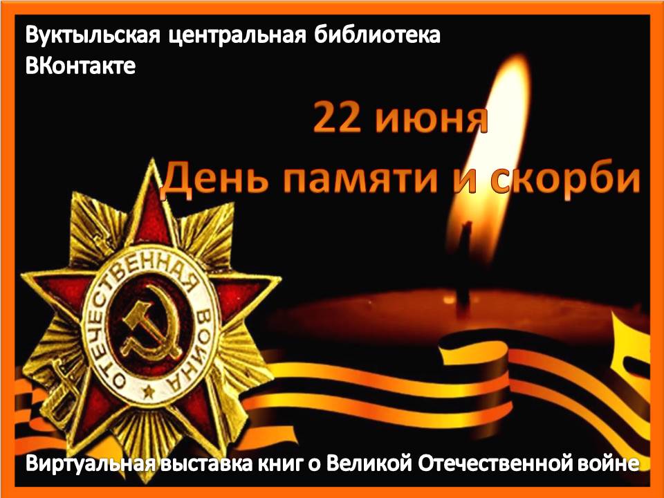 афиша выставка