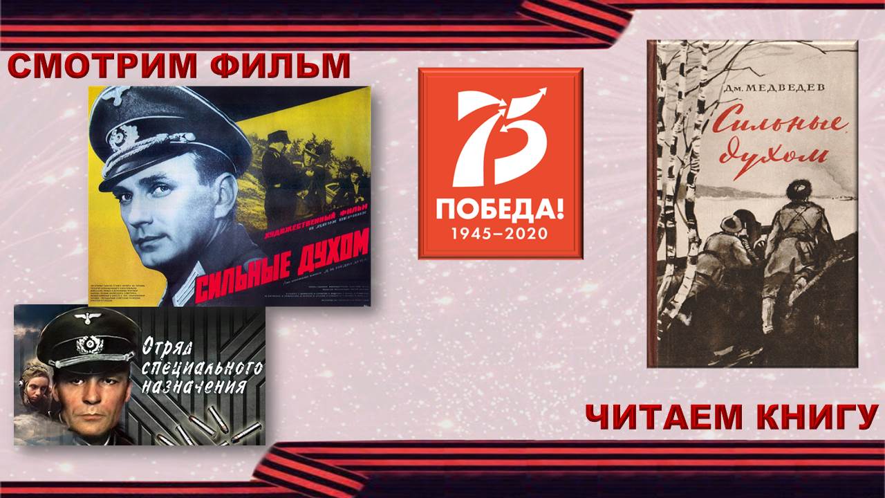 сд