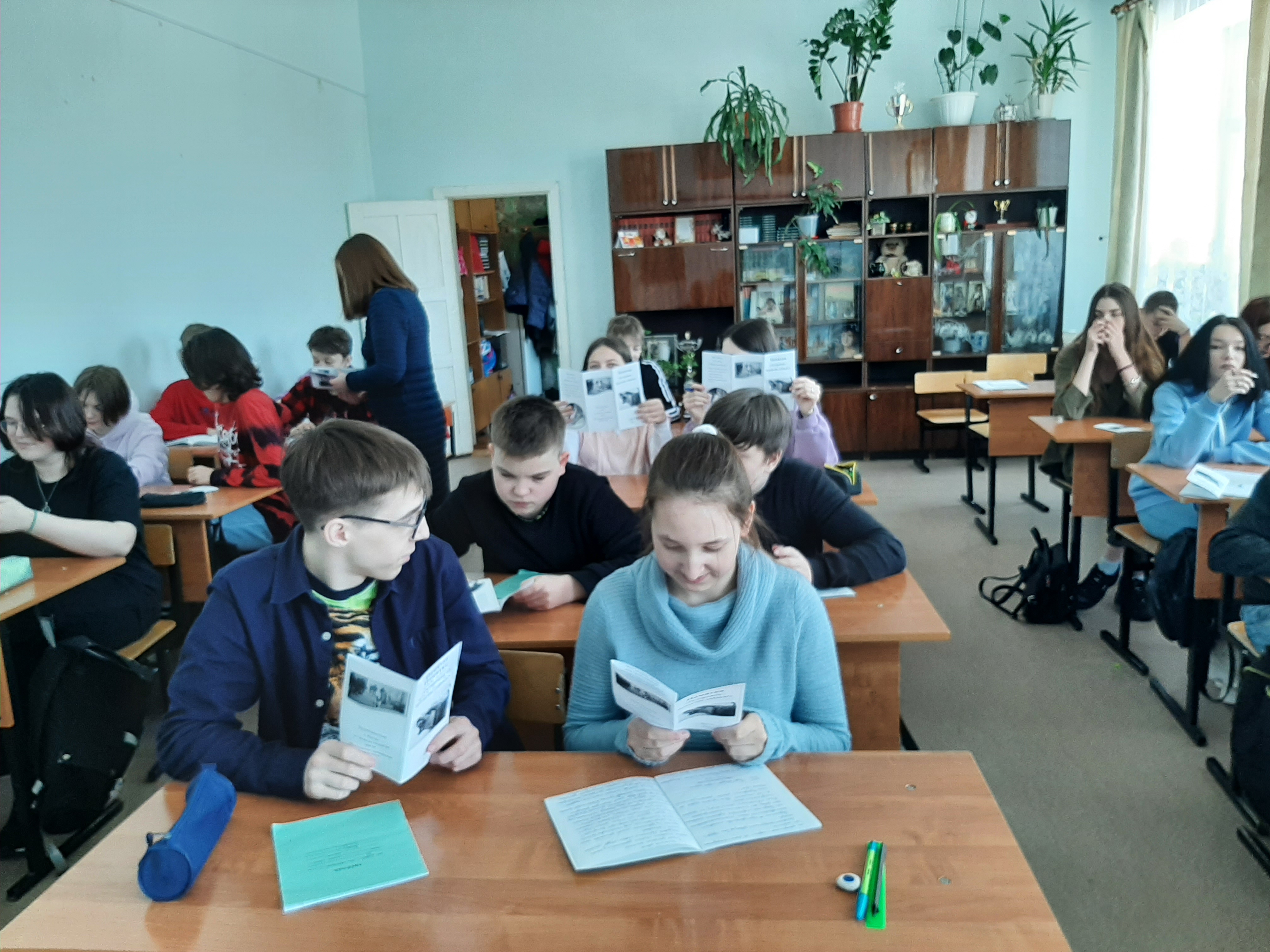акция брод 3