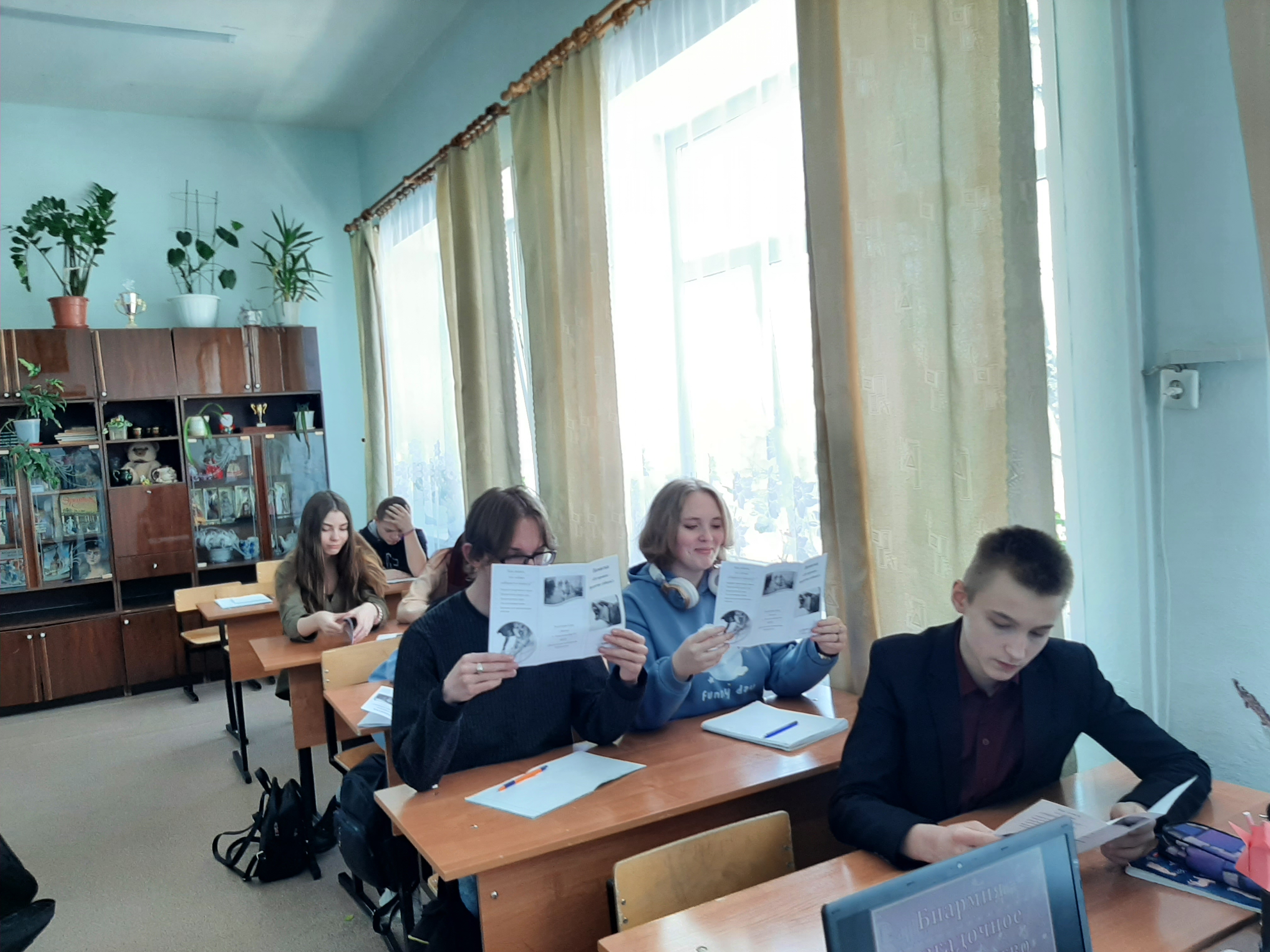 акция брод 4