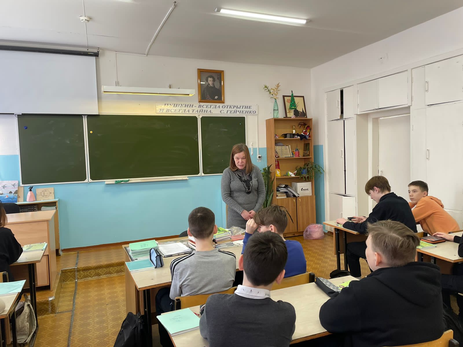 акция брод 7