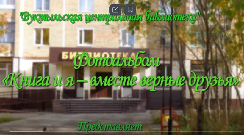 Рисунок1