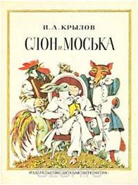 Рисунок18