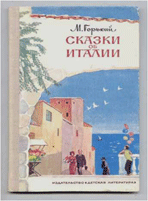 Рисунок4