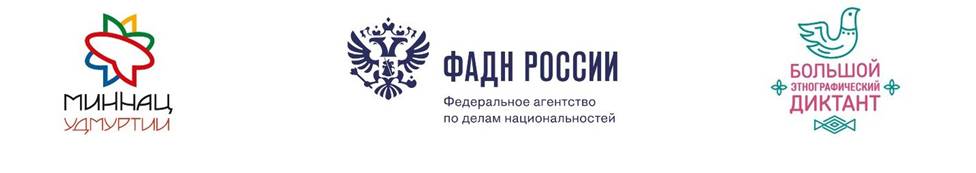 Рисунок1
