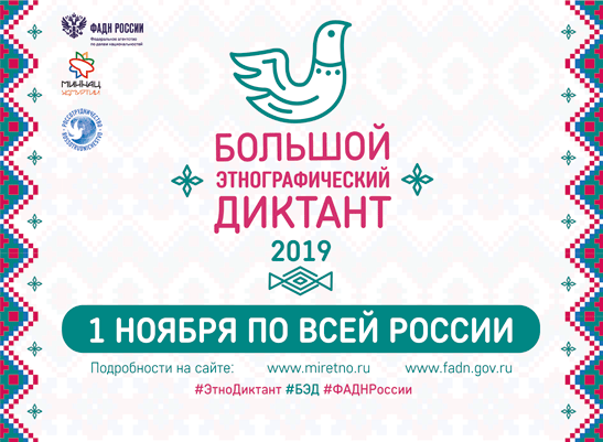 афиша5