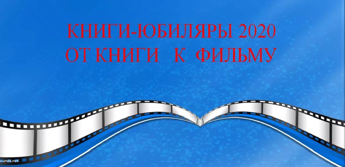 картинка на сайт