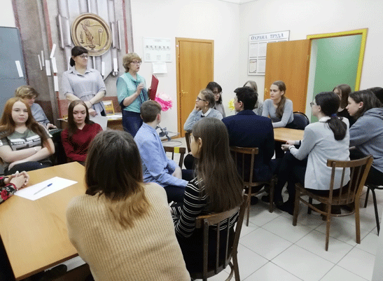 IMG 20191029 150220