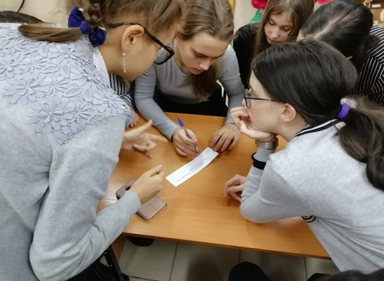 IMG 20191029 151056