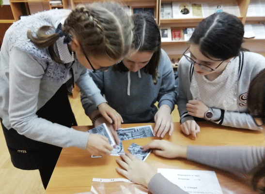 IMG 20191029 151539