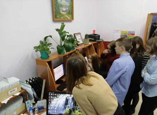 IMG 20191029 151641