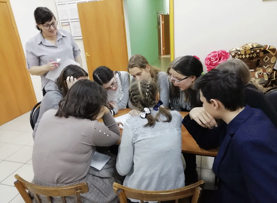 IMG 20191029 153145