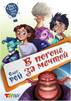 Рисунок5