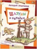 Рисунок4