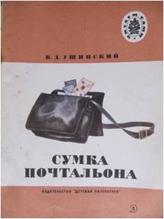 Рисунок10