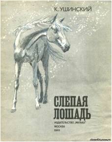 Рисунок11