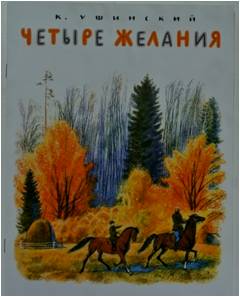 Рисунок12