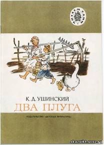 Рисунок18