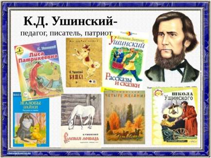 Рисунок20