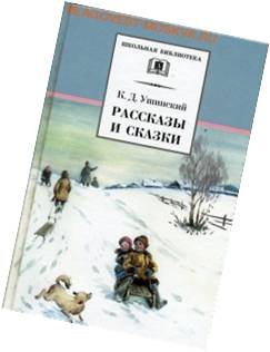 Рисунок21