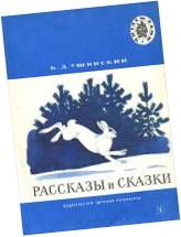 Рисунок22
