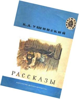 Рисунок24