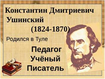 Рисунок6