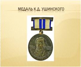 Рисунок9