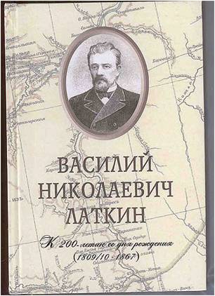 Рисунок3